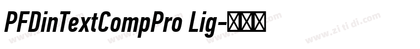 PFDinTextCompPro Lig字体转换